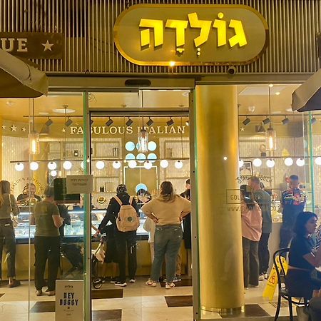 דירות באר שבע דירה יפיפיה! מיקום מעולה! אוניברסיטת בן גוריון, סורוקה, שוק, פארק! מראה חיצוני תמונה
